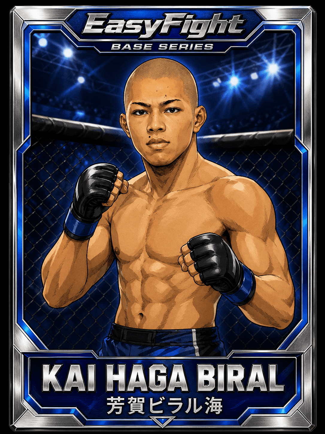 芳賀ビラル海（EasyFight PRIME Series カード）