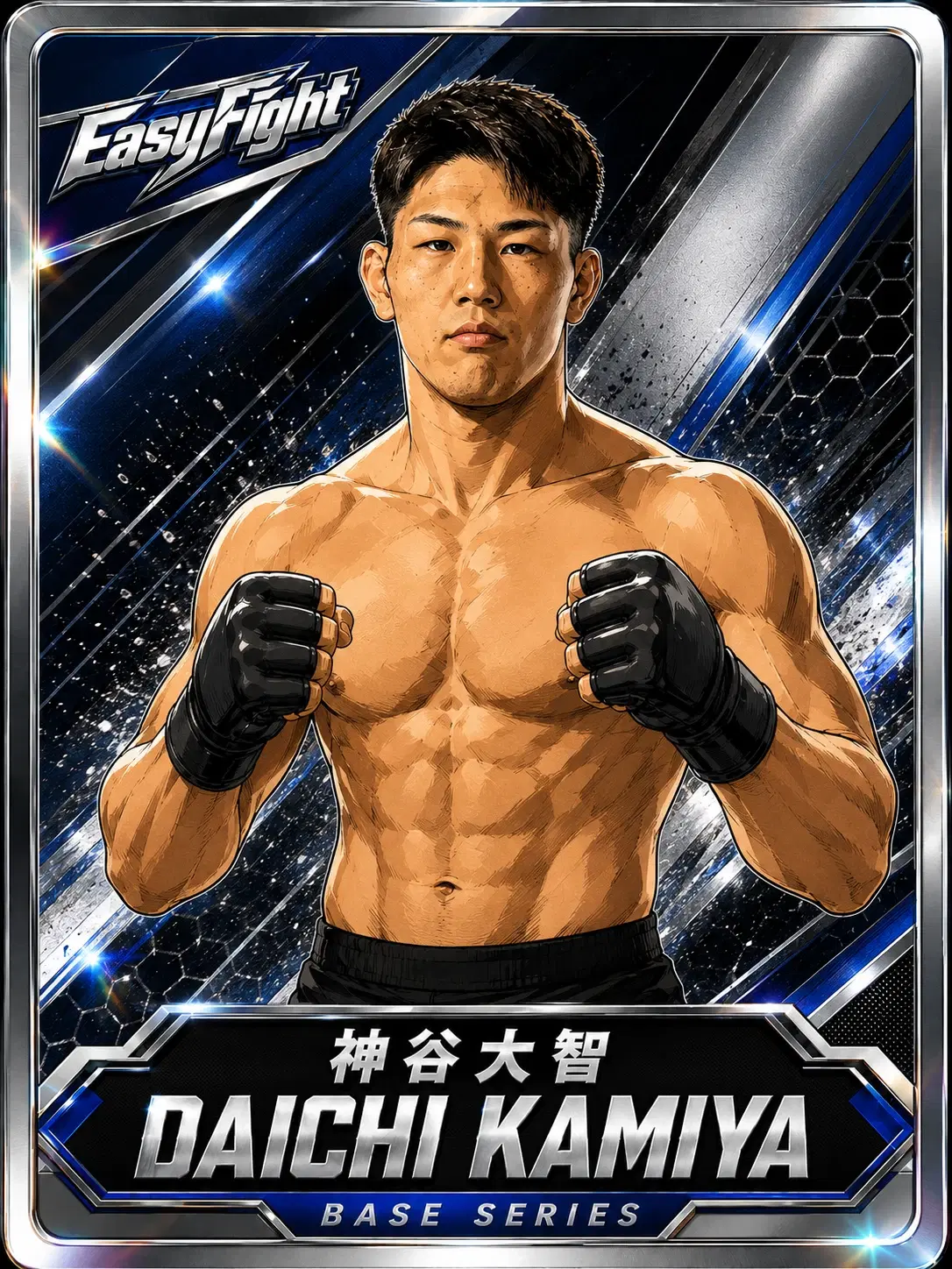 神谷大智（EasyFight PRIME Series カード）