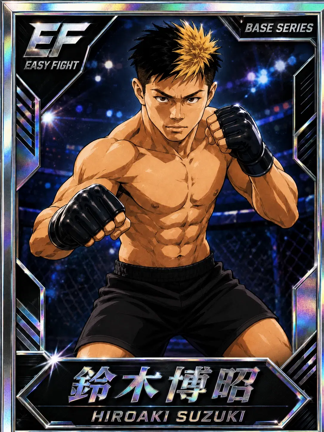 鈴木博昭（EasyFight PRIME Series カード）