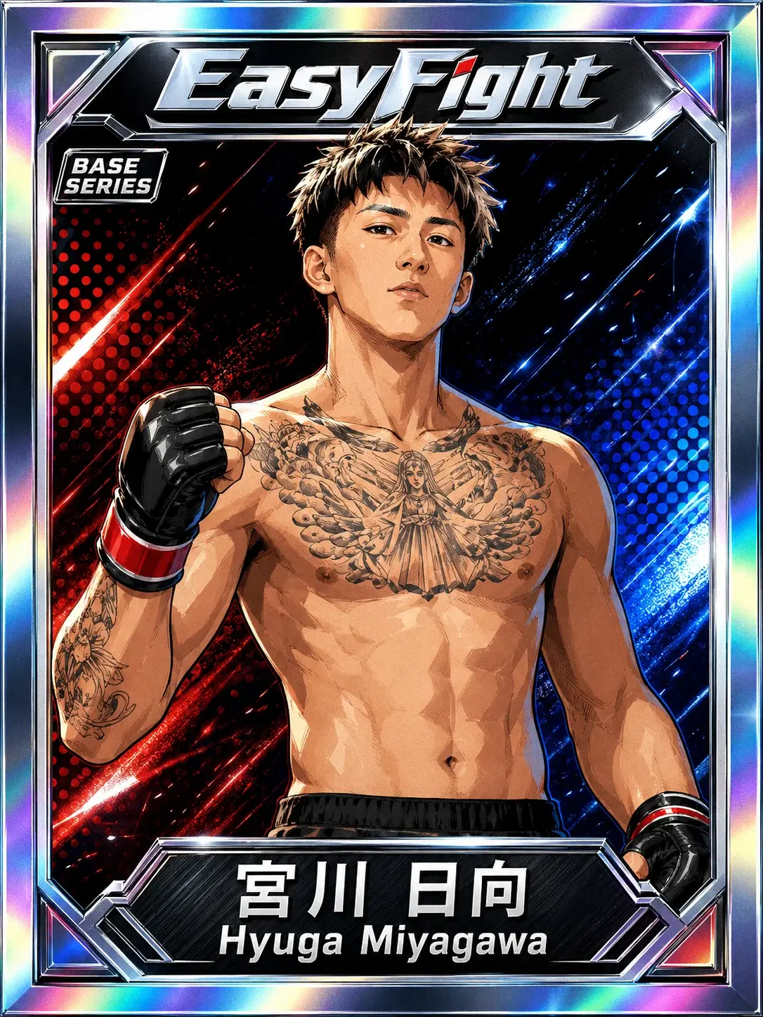 宮川日向（EasyFight PRIME Series カード）