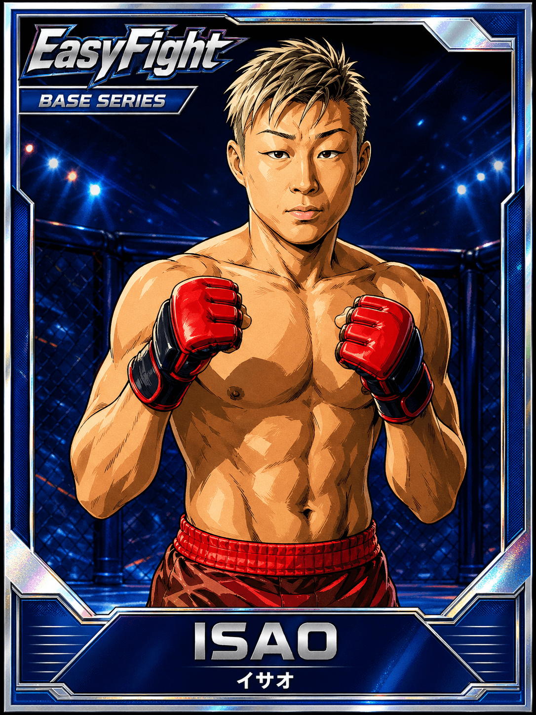 ISAO（EasyFight PRIME Series カード）