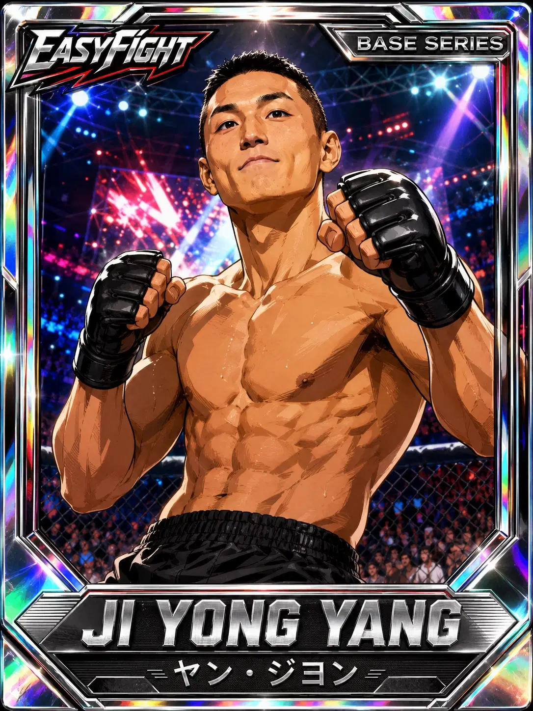 ヤン・ジヨン（EasyFight PRIME Series カード）