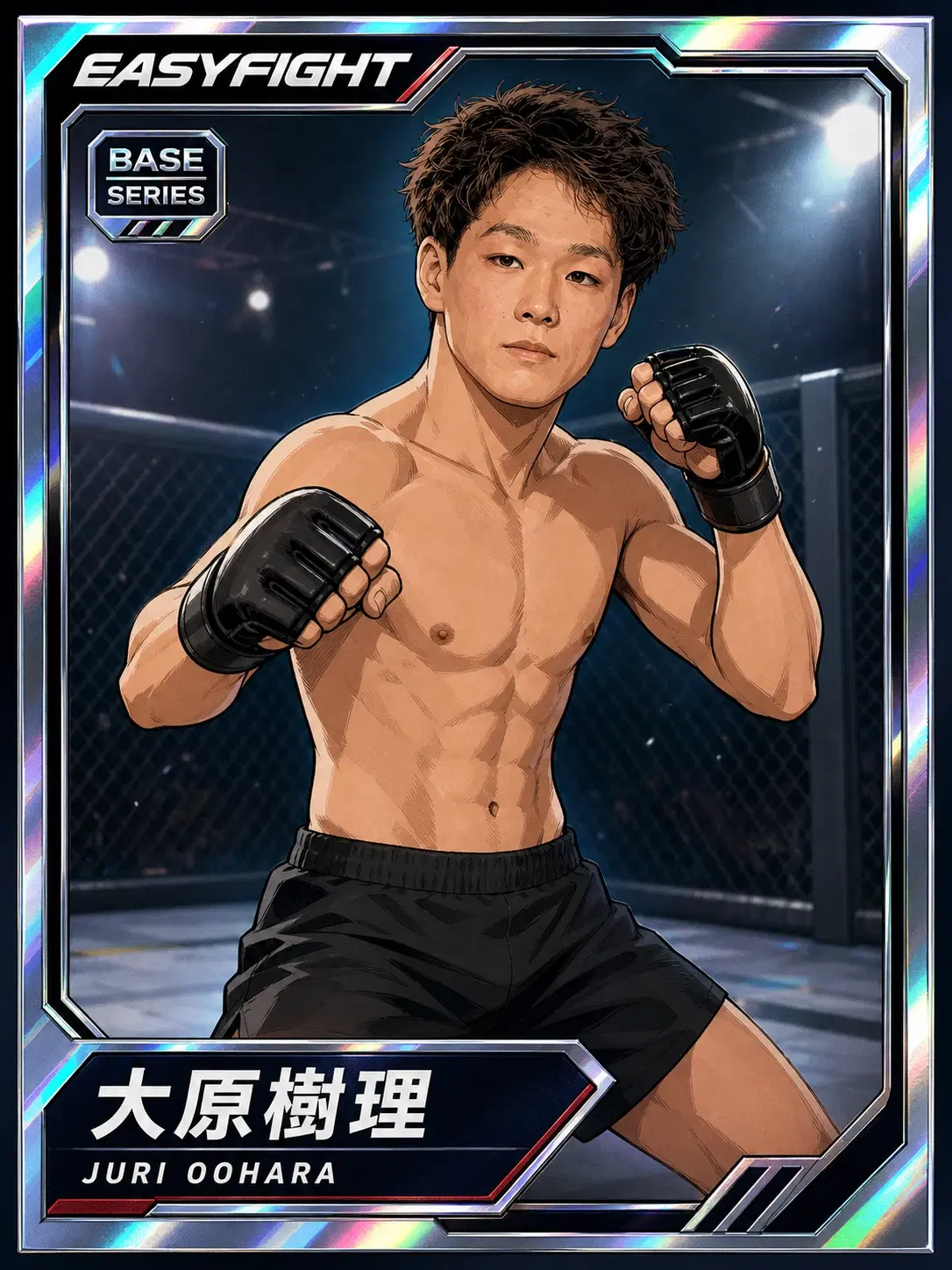 大原樹理（EasyFight PRIME Series カード）