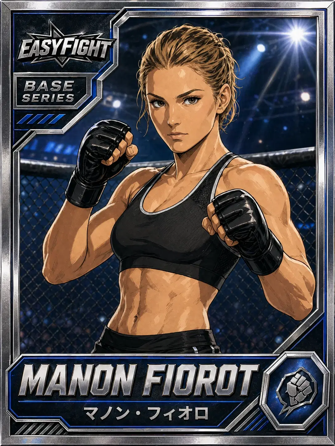 マノン・フィオロ