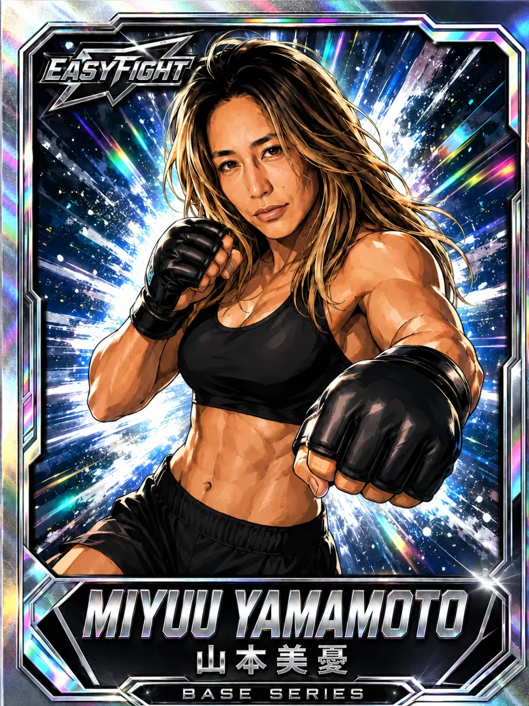 山本美憂（EasyFight PRIME Series カード）