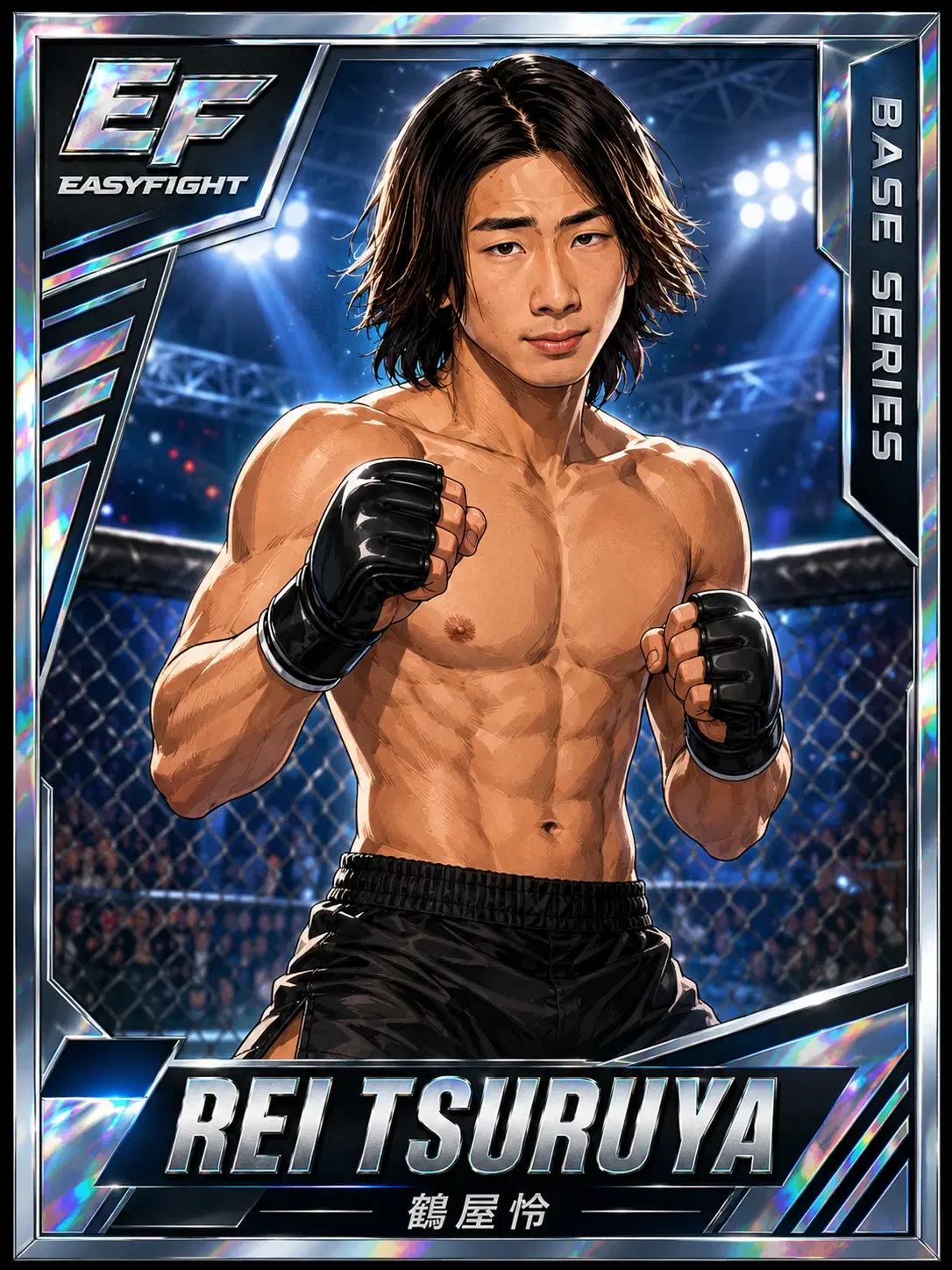 鶴屋怜（EasyFight PRIME Series カード）