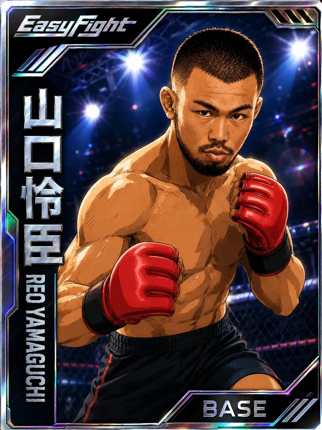 山口怜臣（EasyFight PRIME Series カード）