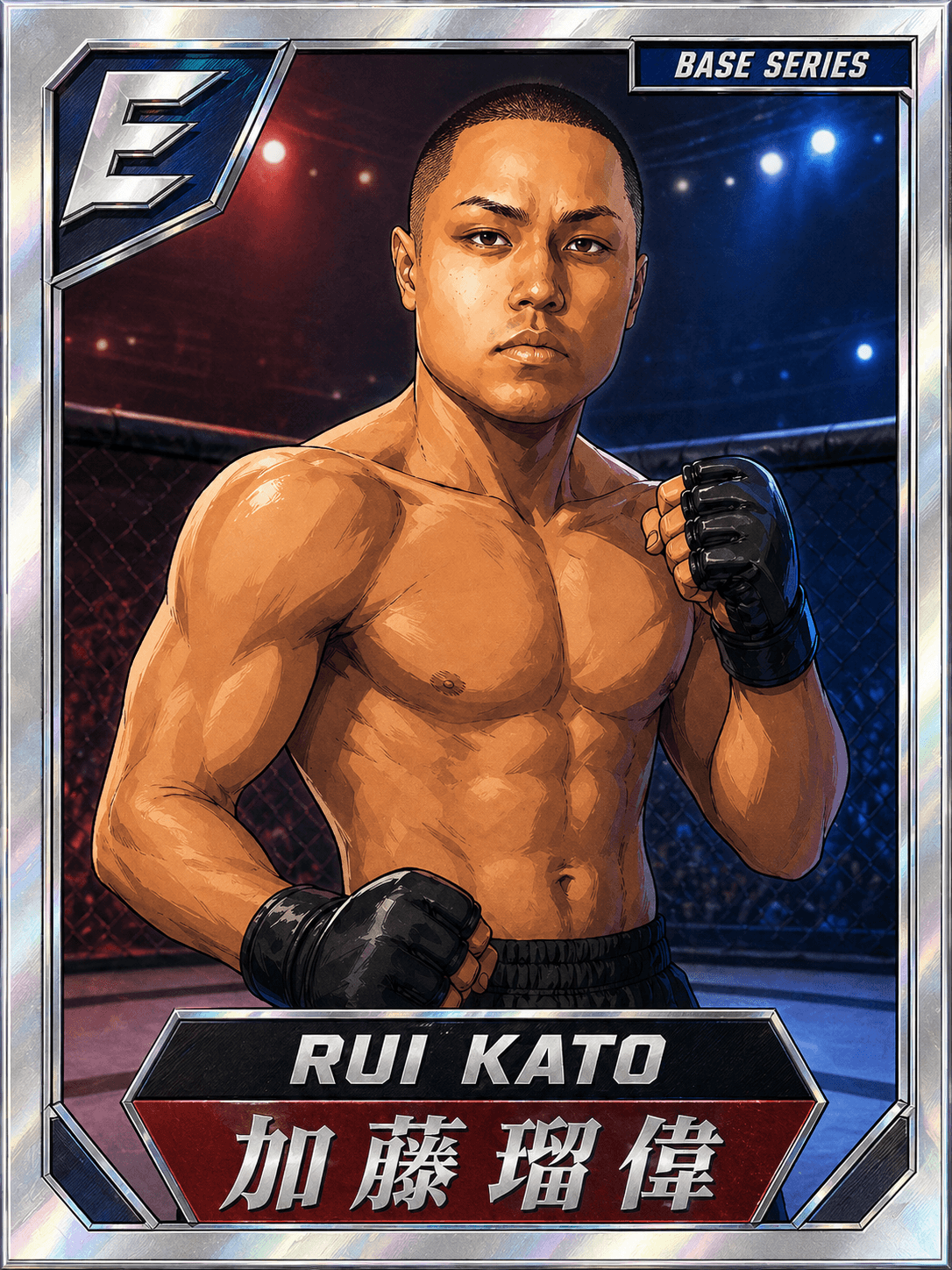 加藤瑠偉（EasyFight PRIME Series カード）