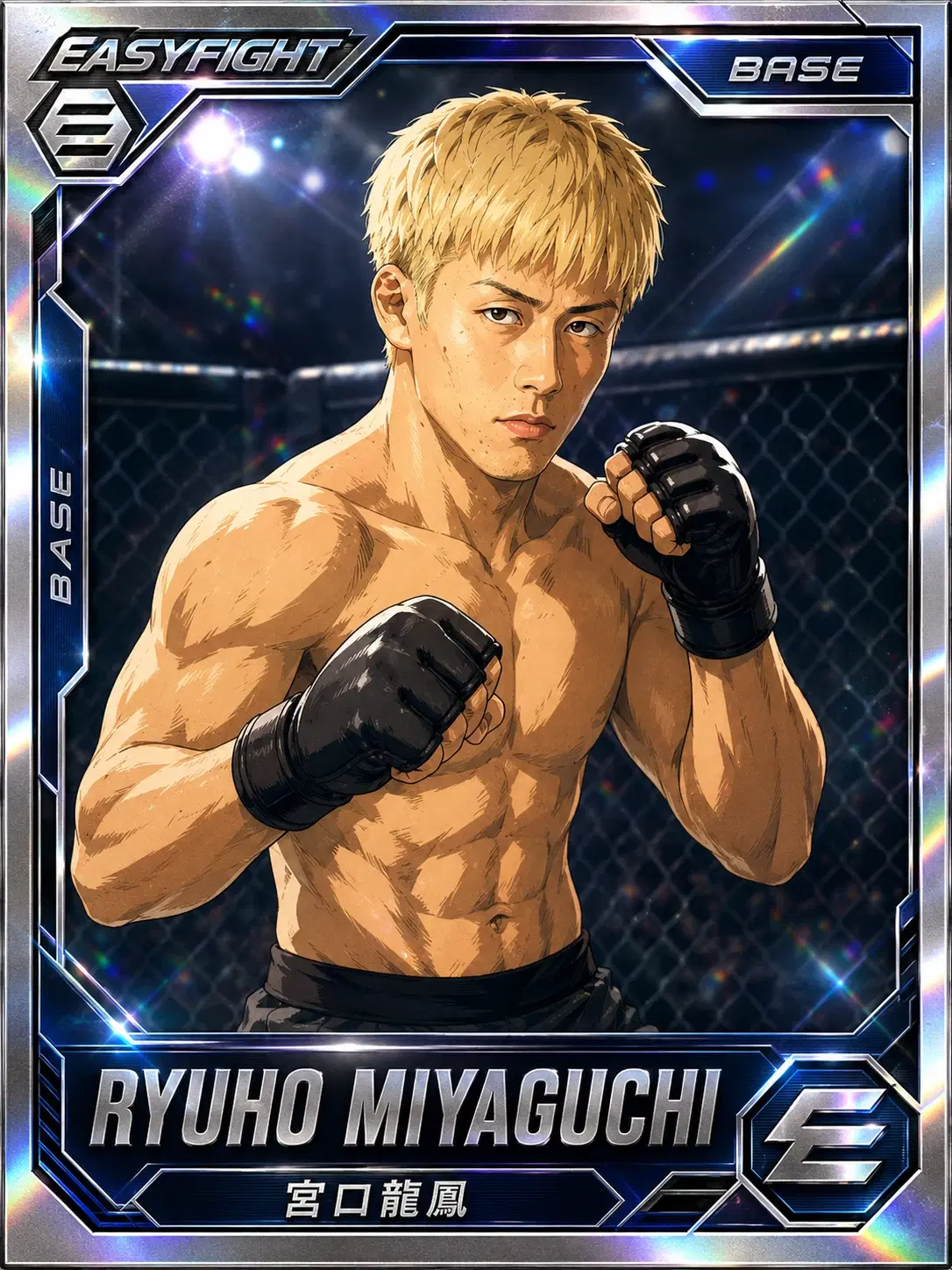 宮口龍鳳（EasyFight PRIME Series カード）