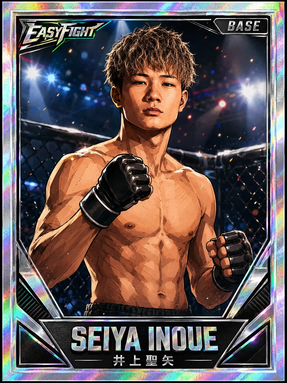 井上聖矢（EasyFight PRIME Series カード）