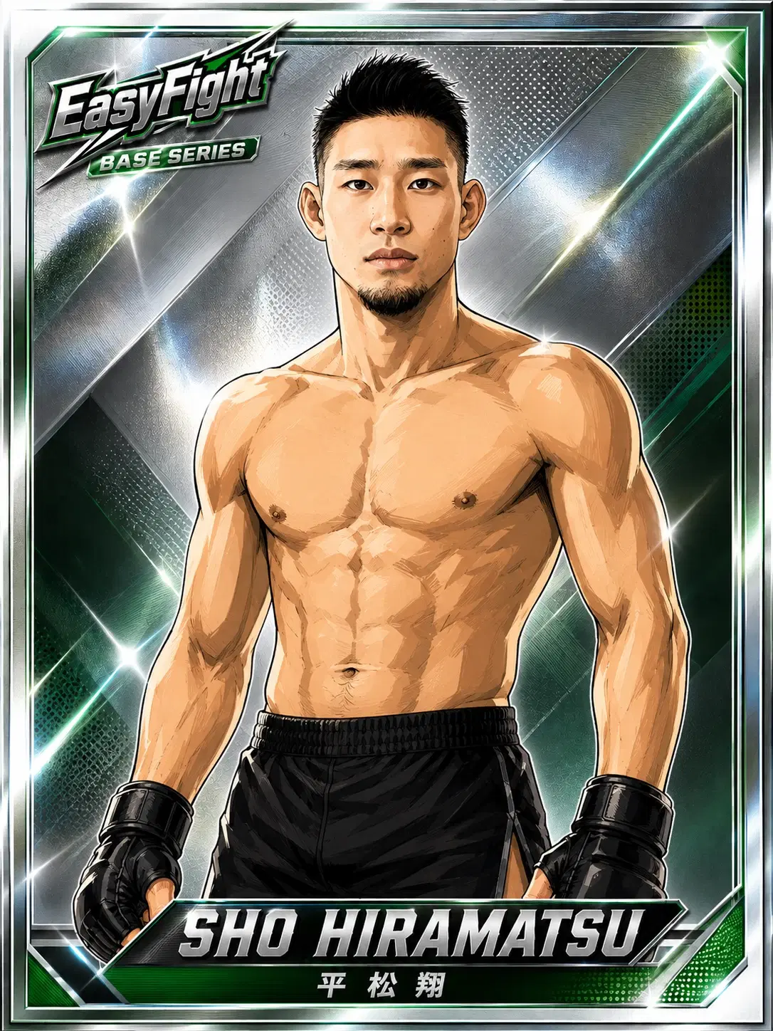 平松翔（EasyFight PRIME Series カード）