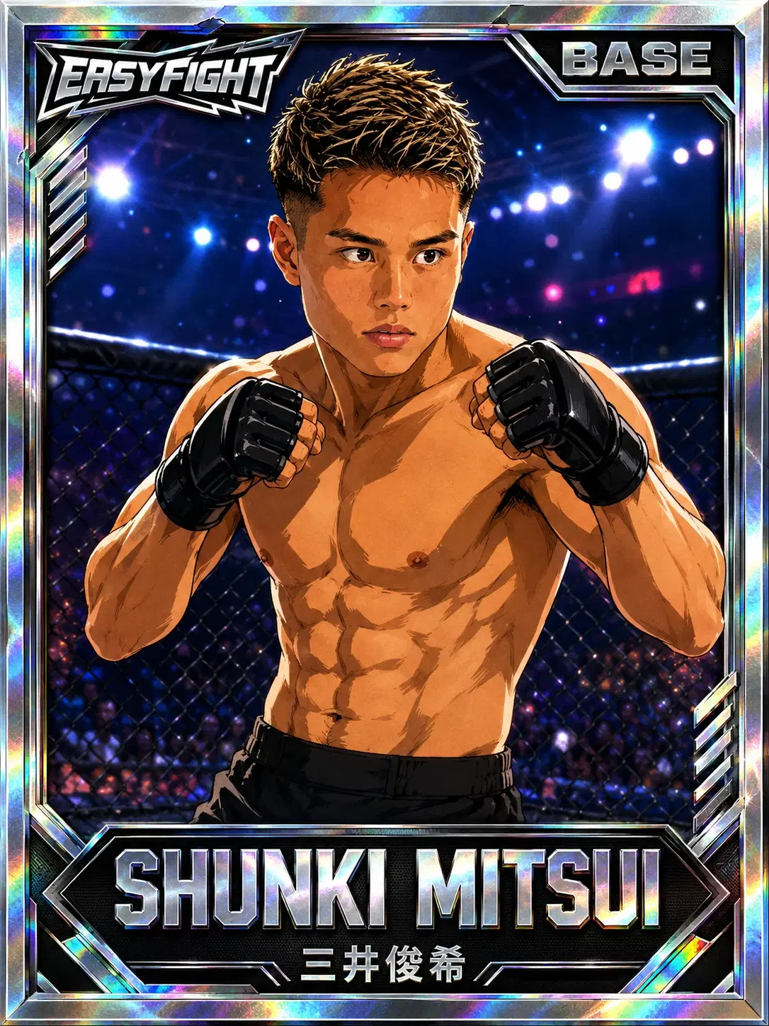 三井俊希（EasyFight PRIME Series カード）