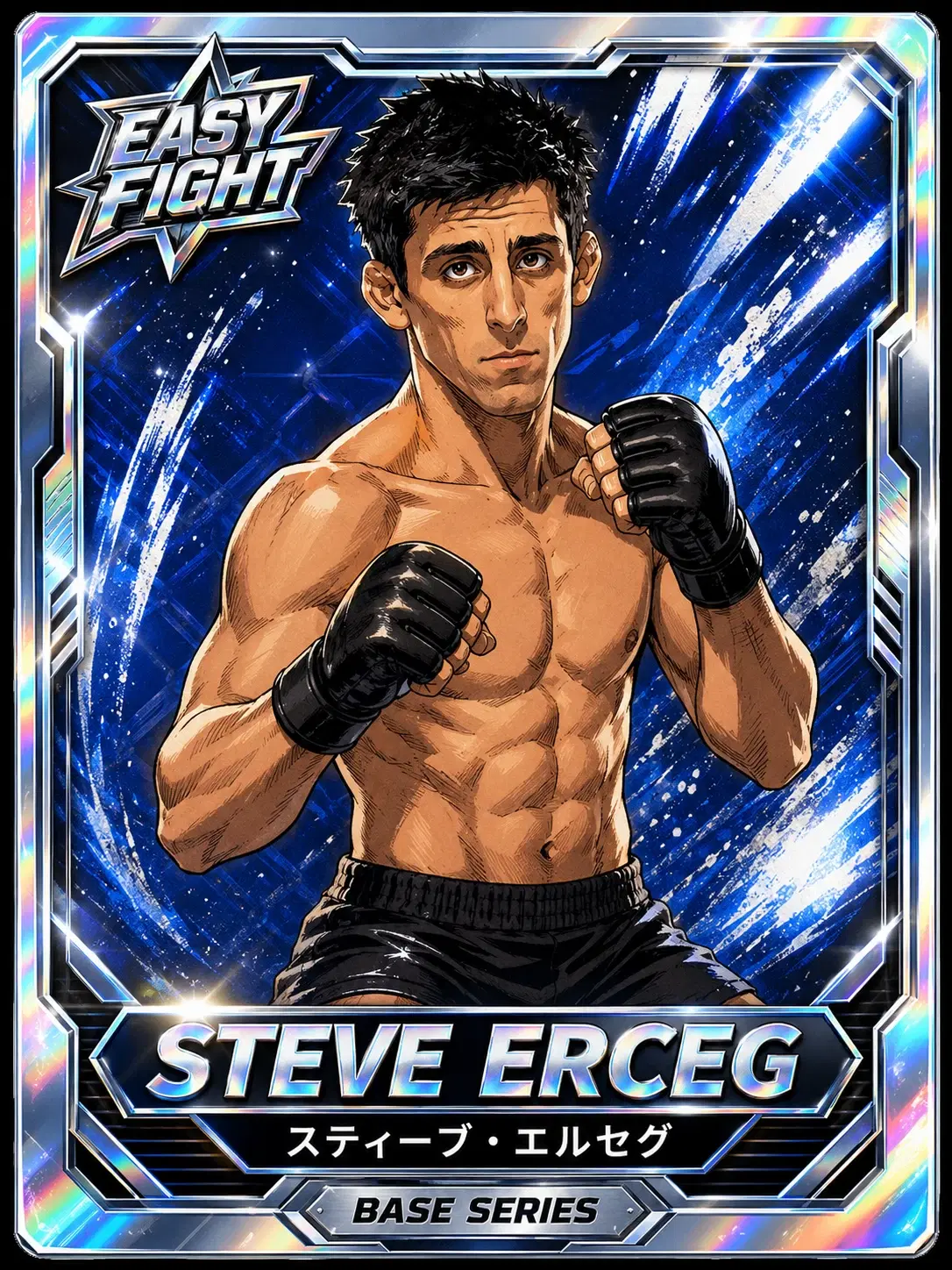 スティーブ・エルセグ（EasyFight PRIME Series カード）