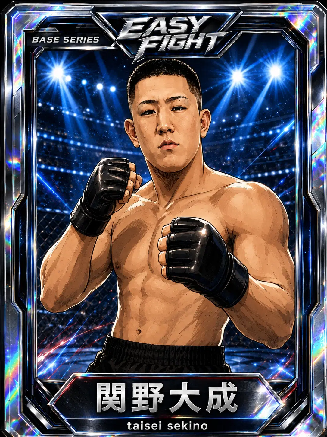 関野大成（EasyFight PRIME Series カード）