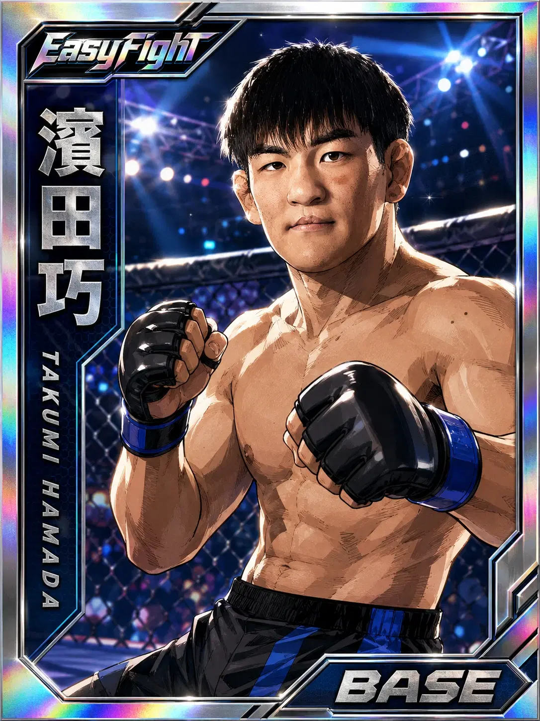 濱田巧（EasyFight PRIME Series カード）