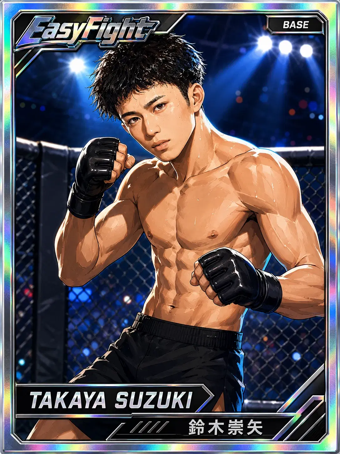 鈴木崇矢（EasyFight PRIME Series カード）