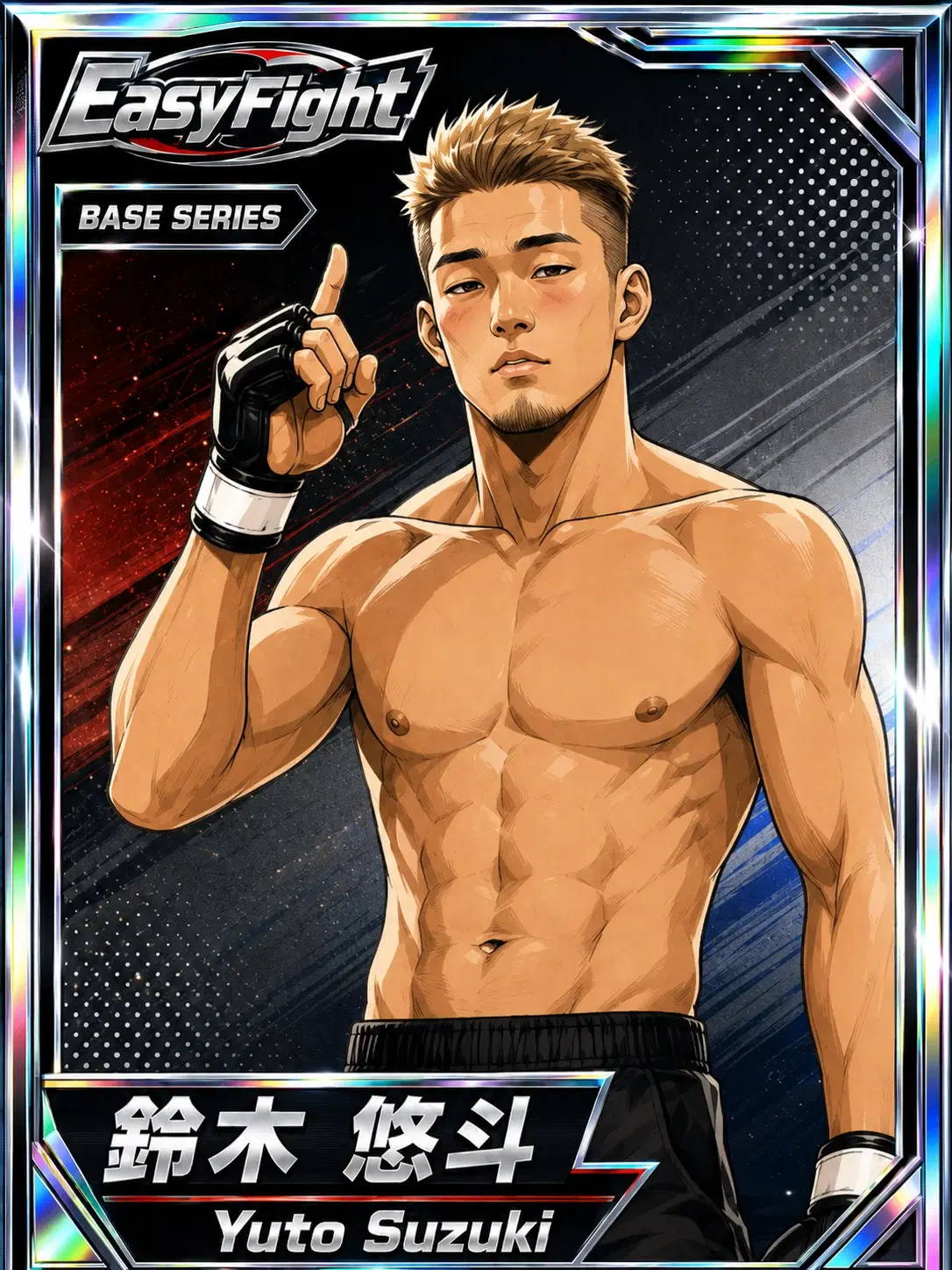 鈴木悠斗（EasyFight PRIME Series カード）