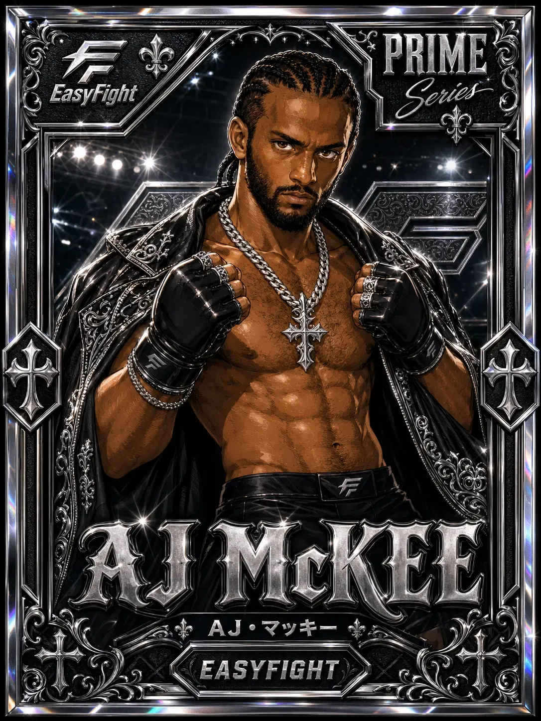 AJ・マッキー（EasyFight PRIME Series カード）