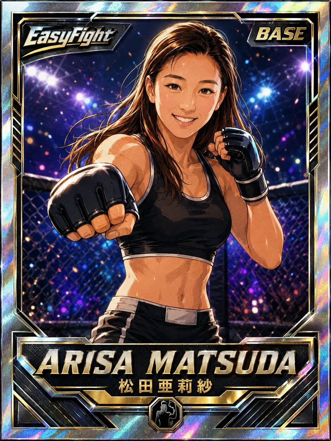 松田亜莉紗(EasyFight PRIME Series カード)