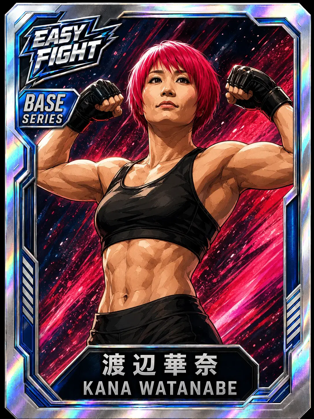 渡辺華奈(EasyFight PRIME Series カード)
