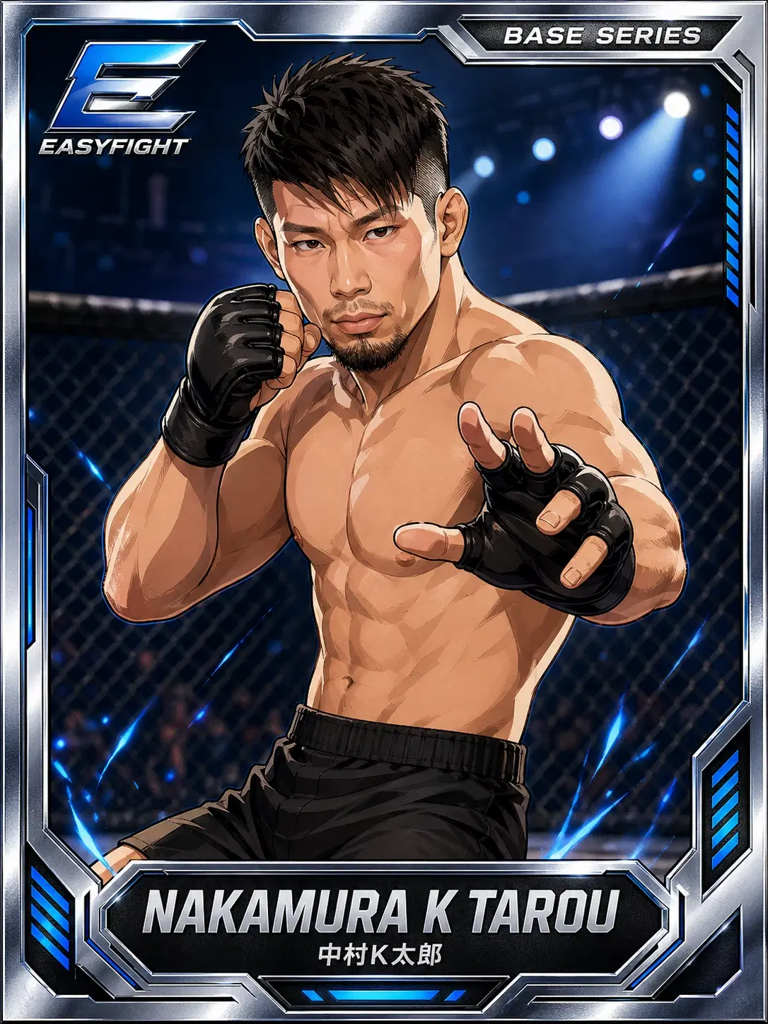 中村K太郎