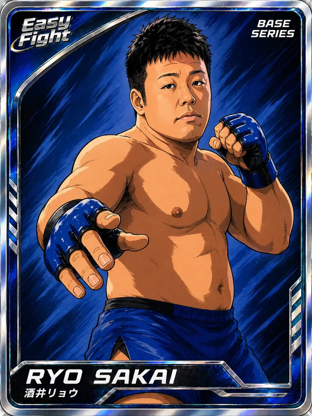酒井リョウ