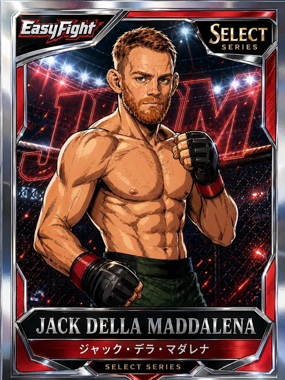 ジャック・デラ・マダレナ