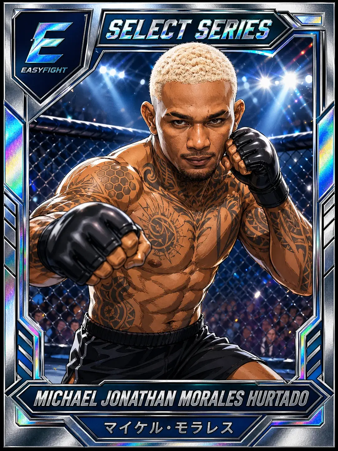 マイケル・モラレス